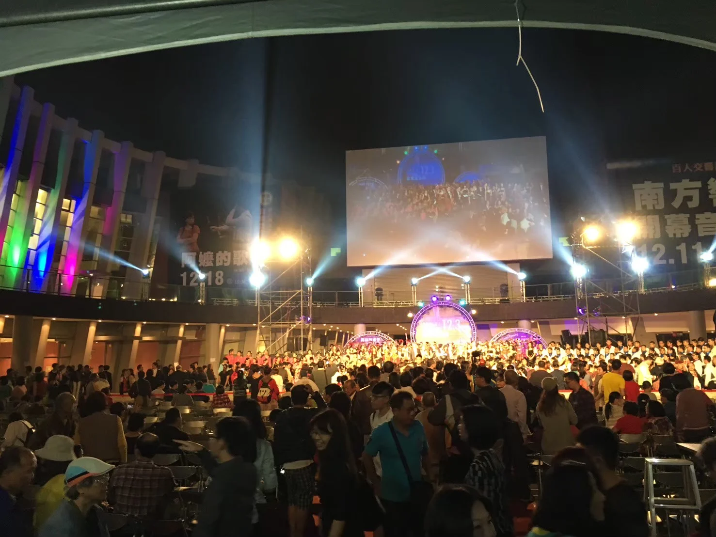 Line Album 很久以前實作 251213 160