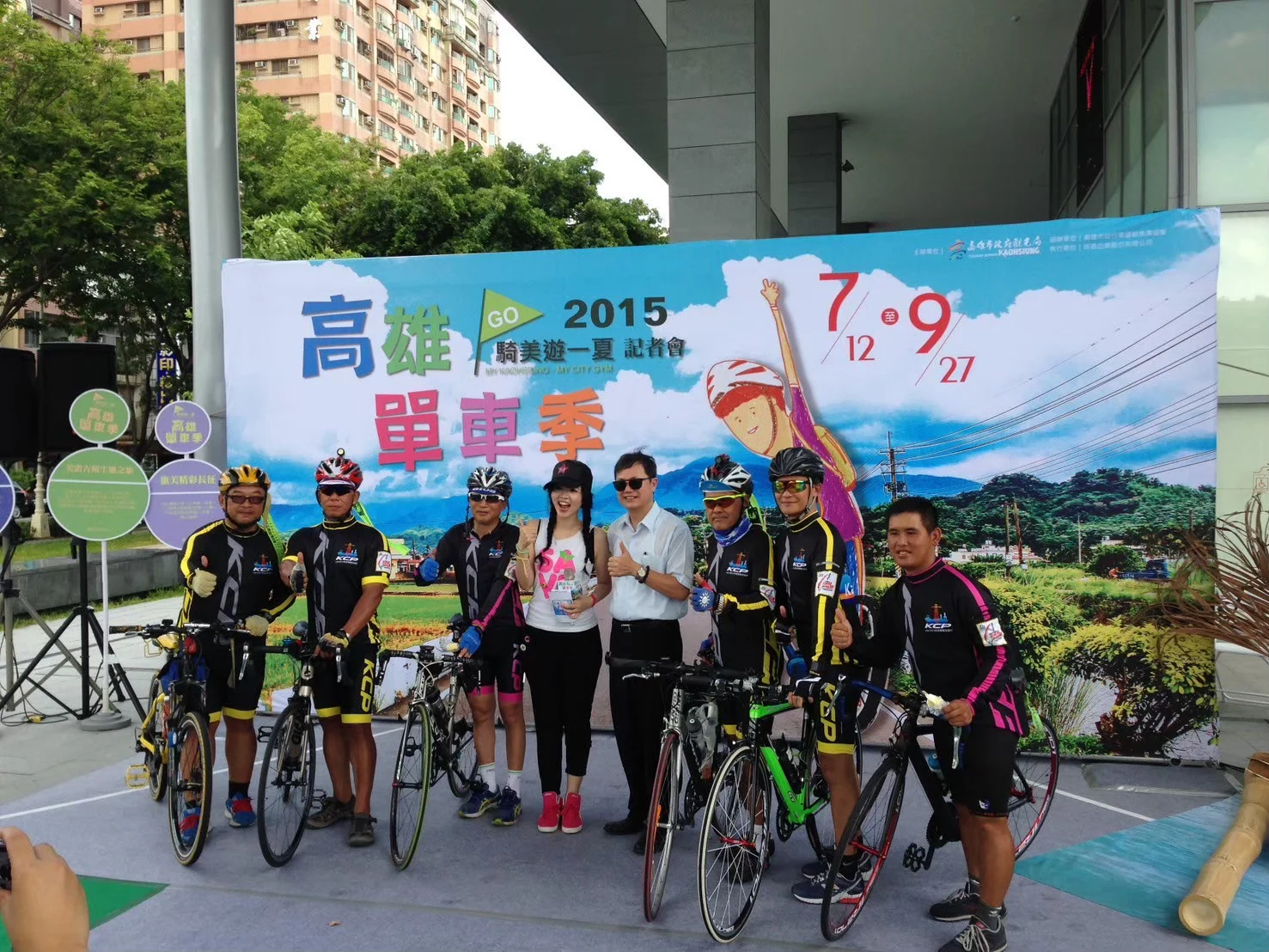 Line Album 很久以前實作 251213 41