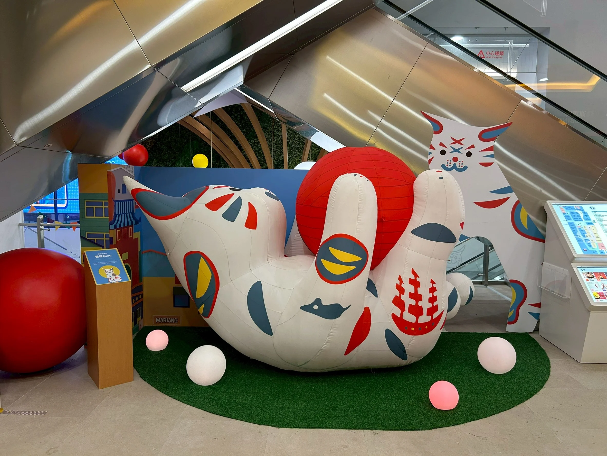 Line Album 三井氣膜、輸出佈置、保麗龍球 260321 5