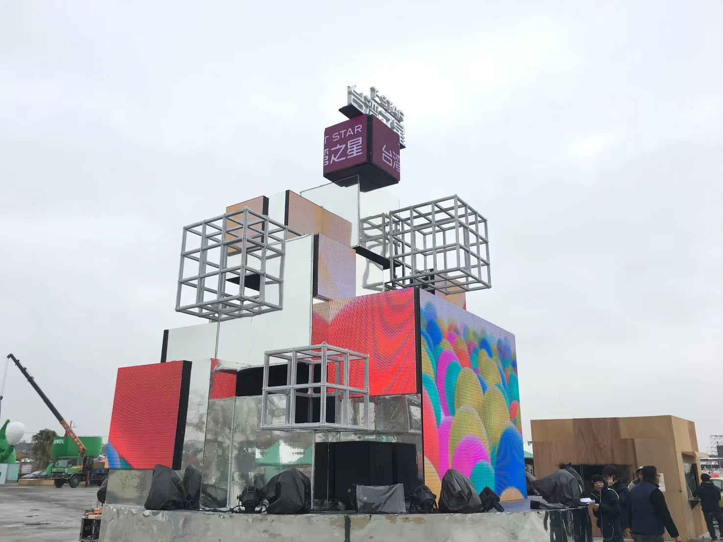 Line Album 實作 251213 17